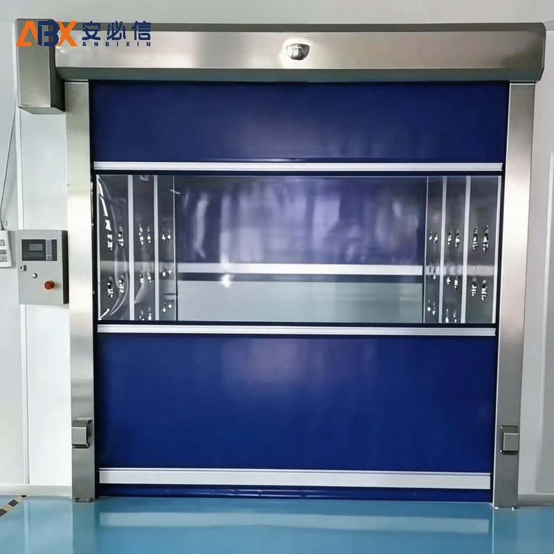 齐齐哈尔洁净快速门